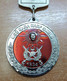 AC - NATIONAL DEFENCE UNIVERSITY TURKISH MILITARY ACADEMY ATHLETIC MEDALLION #2 - Athletics