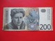 X1- 200 Dinara 2001. Yugoslavia -Ciculated Banknote - Yougoslavie