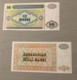 2 Billets : Azerbaïdjan , Neufs (1 & 10 Manat) - Azerbeidzjan