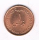 1 FILS 1973 V.A.E /0127/ - Ver. Arab. Emirate