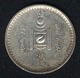 Mongolei, 50 Mongo 1925, Silber,XF - Mongolie