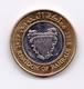 Bahrain,100 Fils 2018 Unc - Bahrain