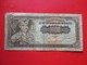 X1- 1000 Dinara 1963.Yugoslavia- Circulated. Banknote - Yougoslavie