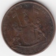 East India Company 1/4 Anna 1830     (4591) - Indien