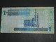 1 One Dinar -2004 - LIBYE   **** EN ACHAT IMMEDIAT **** - Libye