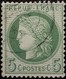 FRANCE Y&T N°53k Cérès 5c Vert-vif Sur Azuré. Oblitéré - 1871-1875 Ceres