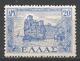 Greece 1947. Scott #506 (M) Castellorizo Castle * - Neufs