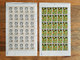 Lot Feuilles Complètes De Timbres Belgique - Année 1974 - Non Classés