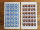 Delcampe - Lot Feuilles Complètes De Timbres Belgique - Année 1975 - Non Classés