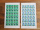 Delcampe - Lot Feuilles Complètes De Timbres Belgique - Année 1977 - Non Classés