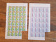 Delcampe - Lot Feuilles Incomplètes (manque 1) De Timbres Belgique - Année 1983 - Non Classés