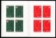 France Frankreich Carnet Croix-Rouge Rotkreuzheftchen Y&T Carnet CR 2021 - Red Cross