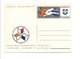 Delcampe - POLOGNE LOT DE 54 ENTIERS DIFFERENTS NEUFS - Interi Postali