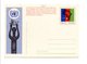 Delcampe - POLOGNE LOT DE 54 ENTIERS DIFFERENTS NEUFS - Entiers Postaux