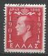 Greece 1952. Scott #546 (U) King Paul I * - Oblitérés