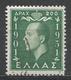 Greece 1952. Scott #545 (U) King Paul I * - Oblitérés