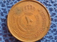 THE HASHEMITE KINGDOM OF JORDAN : 10 FILS 1965 - Jordanie