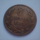 Monnaie, Guernsey, 8 Doubles, 1864, Heaton, Birmingham   (B04 - 11) - Guernesey