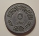 United Arab Republic 5 Piastres 1967 - Egypte