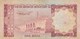 Billet De Banque Arabie Saoudite Saudi Arabian Monetary Agency 1 Riyal - Arabie Saoudite