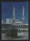Saudi Arabia Silver Shining Picture Postcard Holy Mosque Ka'aba Mecca Islamic View Card - Arabie Saoudite