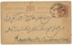 British India Queen Victoria Postcard 1899 Postal History Pakistan Used Wazirabad Postmark Post Card - 1882-1901 Empire