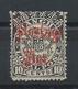 1892 CHINA SHANGHAI-10c OPT In RED POSTAGE DUE UNUSED CHAN LSD4 $56 - Neufs