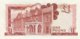 Gibraltar 1 Pound, P-20c (10.11.83) - UNC - Gibraltar