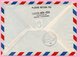 Cover - First Flight Zagreb - Munchen - Frankfurt, Zagreb, 25.8.1967., Yugoslavia, Airmail/Par Avion - Poste Aérienne