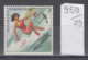 29K959 / SPORT  JET  Skiing Ski Sci WOMEN , Mozambique Mosambik Mocambique  ** MNH - Jet-Ski