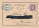 Nederlands Indië - 1880 - 5c Willem III, Briefkaart G1 Van Kleinrond SAMARANG Via KR REMBANG Naar KR PASOEROEAN - Nederlands-Indië