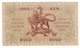 Afrique Du Sud  :    Billet  1 Rand  1962  ... - Afrique Du Sud