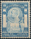Stamp Trailand 1905  Mint Lot#70 - Thaïlande