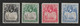 ASCENSION 1924 - 1933 VALUES TO 3d SG 10, 11, 12, 14 MOUNTED MINT Cat £30+ - Ascension