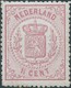 Paesi Bassi OLANDA-HOLLAND-NEDERLAND 1869-1871 National Arms,1½ C-Rose,Pink, Perf: 14 -Not Used Mint,rare,Value €175,00 - Nuevos