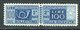 1946/51- P.P. 100 LIRE RUOTA- M.N.H.- LUXE !! - Paketmarken