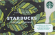 GREECE STARBUKS - Wordmark 2018, CN : 6148, Unused - Gift Cards