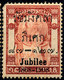 Stamp Thailand 1908   Mint Lot#144 - Thailand