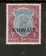 KUWAIT 1937 5R SG 27 LIGHTLY MOUNTED MINT Cat £140 - Kuwait