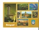 Yugoslavia  - 1992 Definitive Issue ( Motive Stamps - Fountains ) - Brieven En Documenten