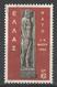 Greece 1962. Scott #738 (U) Standing Soldier From Stele Of Ariston * - Gebraucht