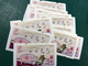 MACAU, 2019 ATM LABELS CHINESE ZODIAC YEAR OF THE PIG COMPLETE BOTTOM SET OF 4 VAL ON KLUSSENDORF LOT OF 1 SETS - Automatenmarken