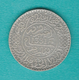 Morocco - Yusuf - 2½ Dirham / ¼ Rial - AH1331 (1913) - KMY31 - Maroc