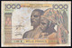 Senegal 1000 Francs 1978 VF - Senegal