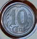 Landes ( 40  Landes )  10 Centimes  Chambre De Commerce 1922 - Monetary / Of Necessity