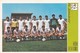 FK SARAJEVO CARD-SVIJET SPORTA (B267) - Soccer