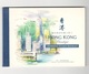 HONG KONG1999:MH Complete Undamaged(Booklet)Michel897A-909Amnh** - Booklets