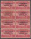 1928-122 CUBA REPUBLICA. 1928. 5c CHARLES LINDBERGHT. GOMA ORIGINAL. BLOCK 8. - Neufs