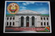 Moldova / Transnistria (PRIDNESTROVIE). Tiraspol. Palace Of Culture - State Emblem -  Modern Postcard - Moldavie