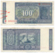 BANK OF INDIA // Commemorative Bill // 100 + 2x10 Rupee // AU // SPL - Inde